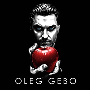 Сексолог Олег Гебо